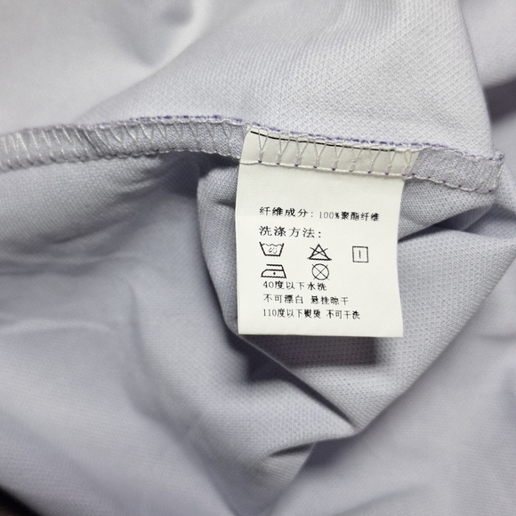 Unisex Printed Baseball Shirt Mr. Baseball Long & Miss Go size M - Picture 6 of 6